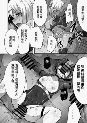第26页图