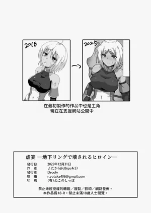 第33页图
