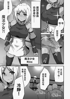 第9页图