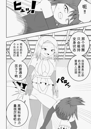 第14頁圖