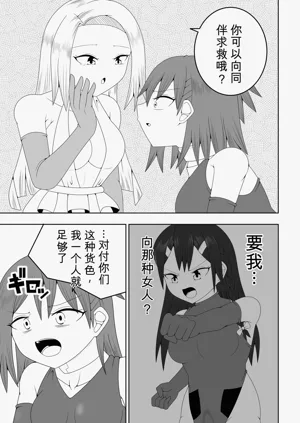 第15頁圖