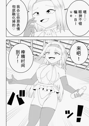 第16頁圖