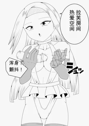 第17頁圖