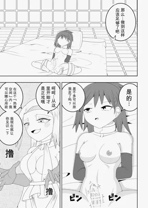 第27頁圖