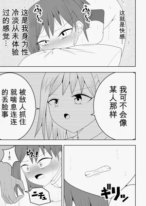 第33頁圖