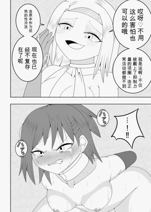 第34頁圖
