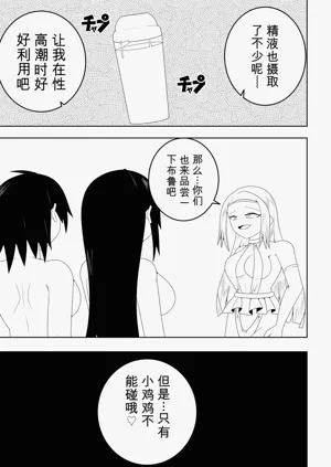 第37頁圖