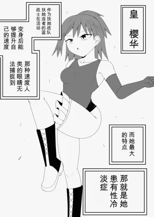 第4頁圖
