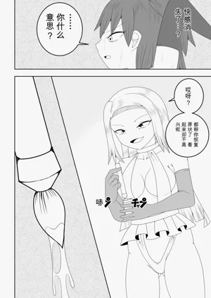 第44頁圖
