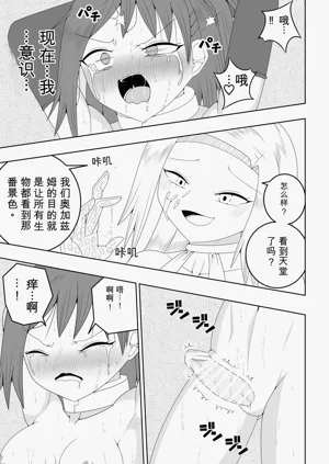 第51頁圖