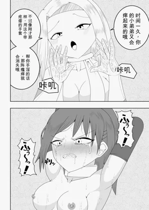 第52頁圖