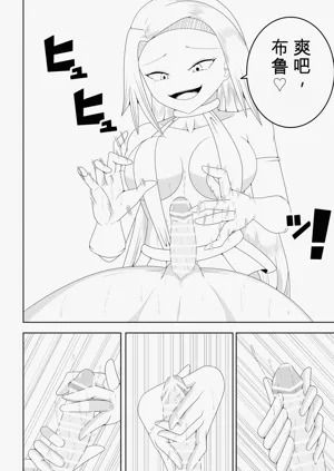 第60頁圖
