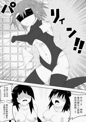 第64頁圖