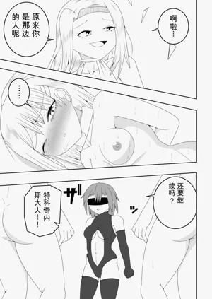 第65頁圖