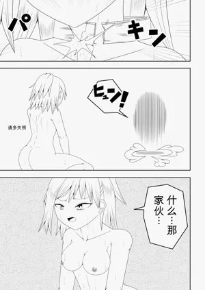 第67頁圖