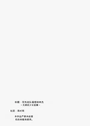 第68頁圖