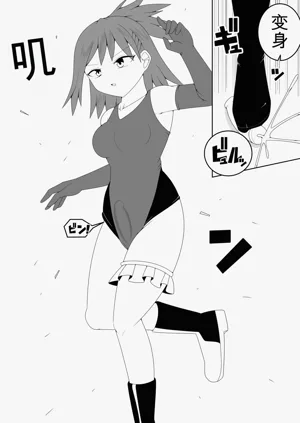 第8頁圖