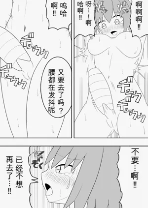 第33頁圖
