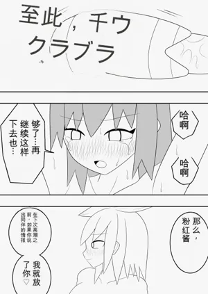 第35頁圖