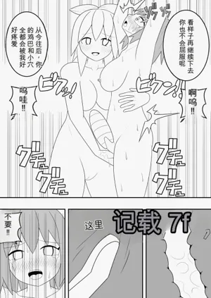 第39頁圖