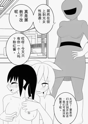 第4頁圖