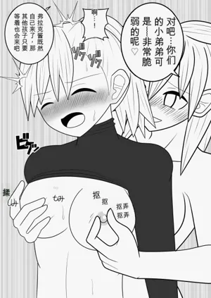 第17頁圖