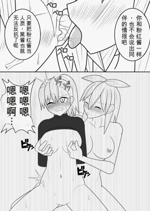 第18頁圖