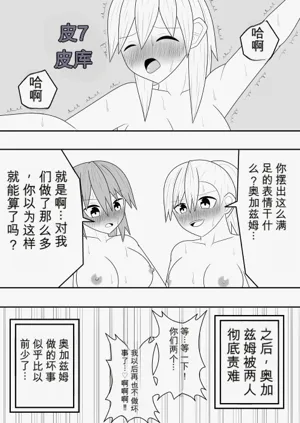 第46頁圖