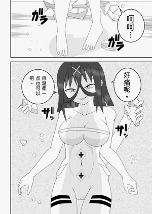 第15頁圖