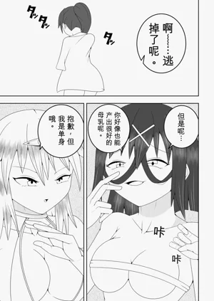 第16頁圖