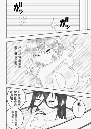 第19頁圖