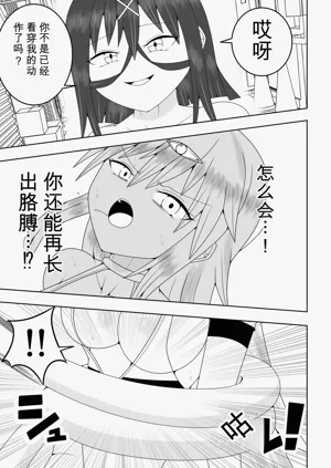 第22頁圖