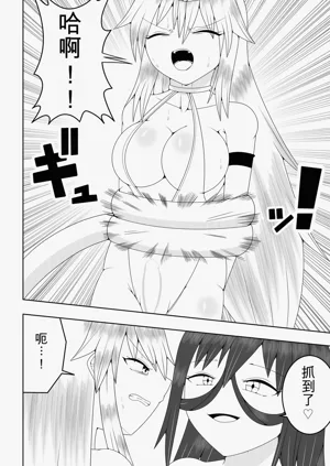 第23頁圖