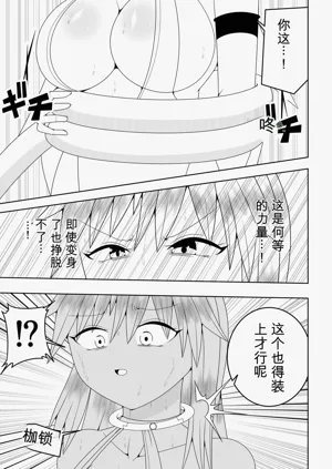 第24頁圖