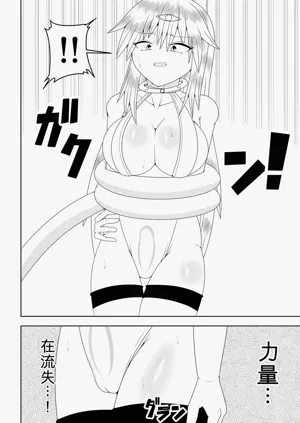 第25頁圖