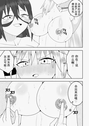 第34頁圖