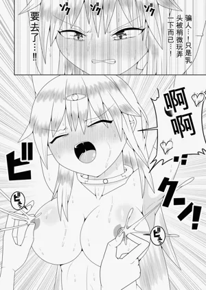第37頁圖