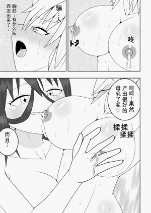 第38頁圖