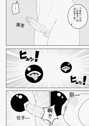 第39頁圖