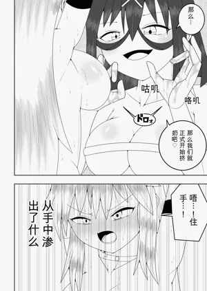 第41頁圖