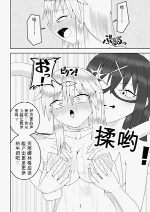 第47頁圖