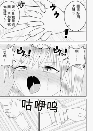 第56頁圖
