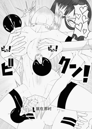 第60頁圖