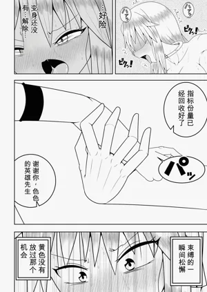 第61頁圖