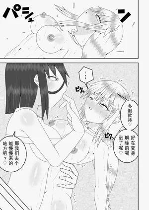 第66頁圖