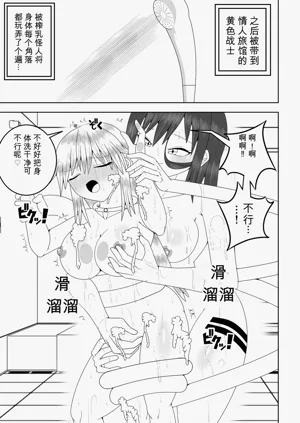 第68頁圖