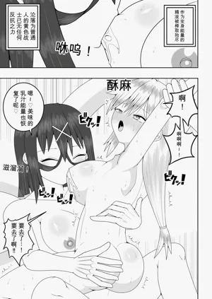 第70頁圖