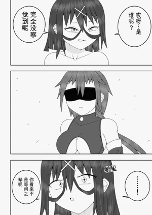 第73頁圖