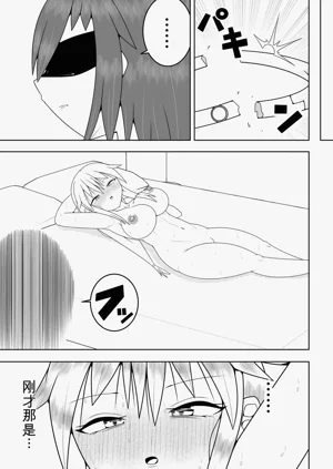 第75頁圖