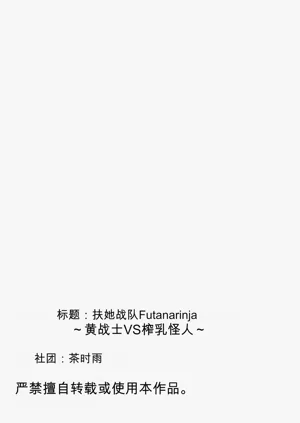 第76頁圖